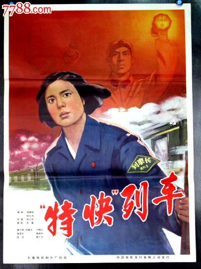 购买房地产开发资质证书